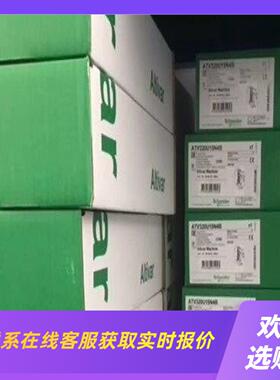 EZD630M3630K塑壳特价打拍前询价下单