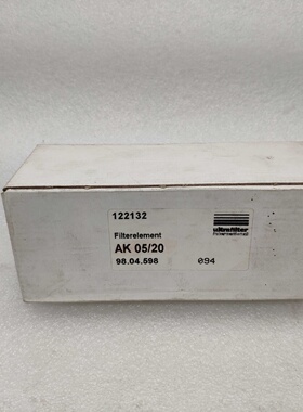 议价全新德国正品原包装ULTRAFILTER超滤过滤器滤芯 AK05/20 现货