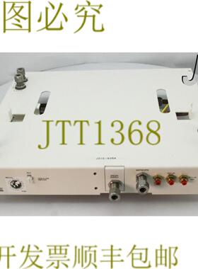 供应8354 LAM RESEARCH 水冷小组 853-024002-006 785-01603