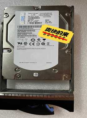 44X2451 44X2450  450G 3.5寸 15K