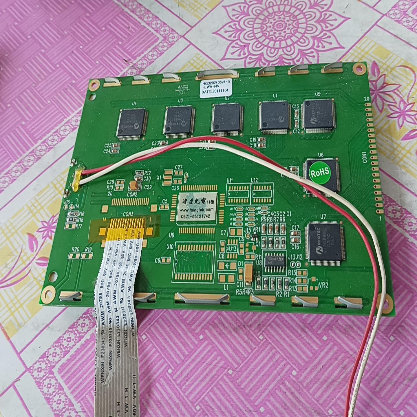 咨询-HG3202406v4-B-LWH-NV液晶显示屏.实物图