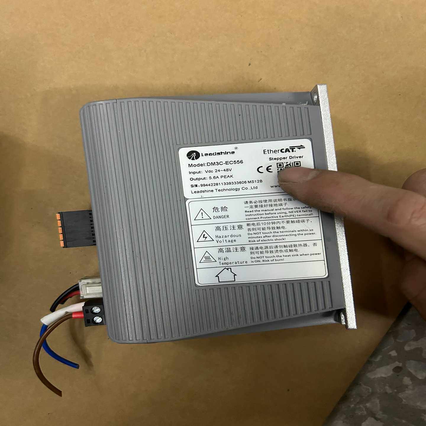 一批雷赛智能ETHERCAT总线驱动DM3C-EC556总线--议价商品