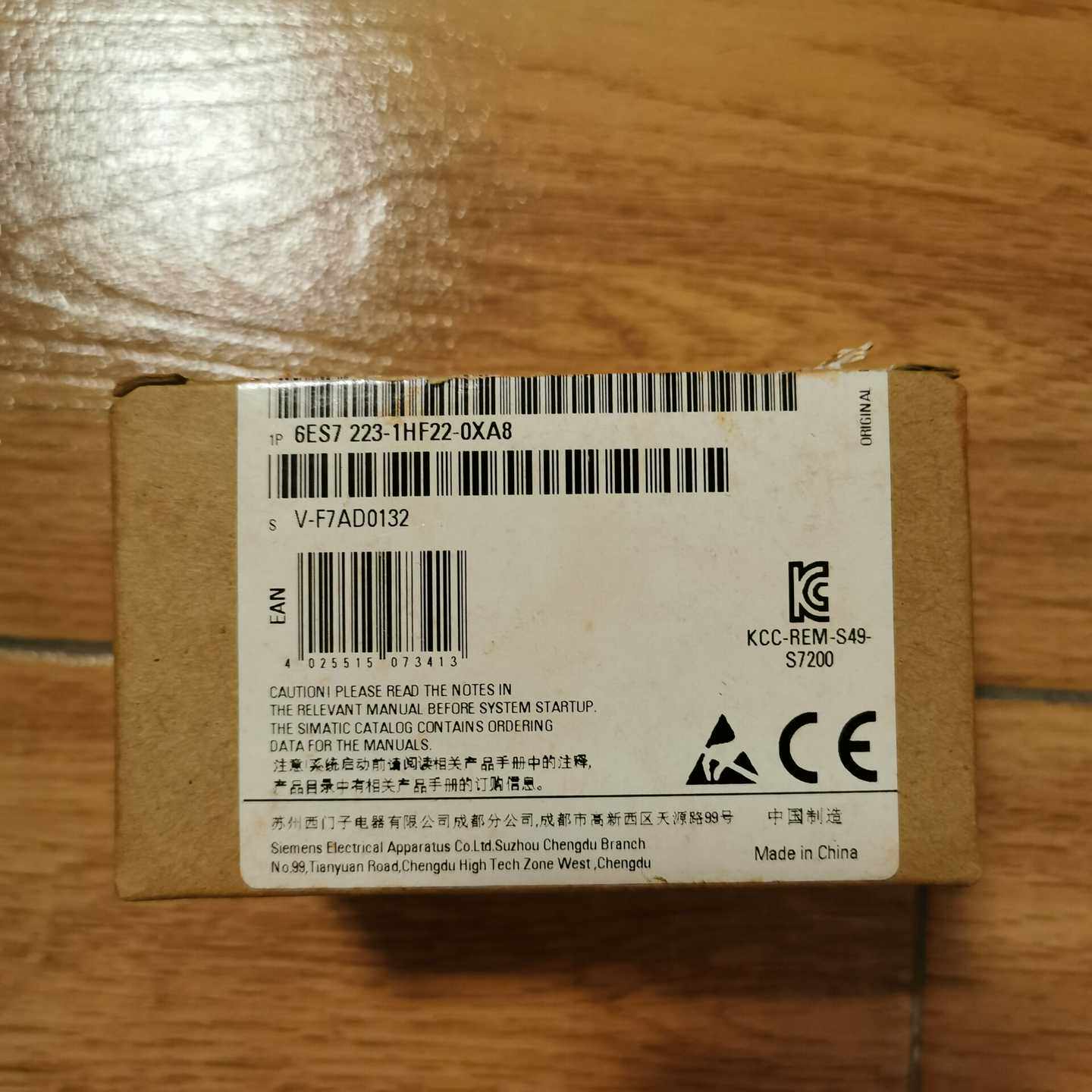 【议价】223-1HF22没使用，仅拆封，议价适用