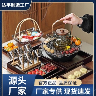 设计围炉煮茶家用器具全套插电煮茶器煮茶炉电陶炉烤茶炉网红 新款