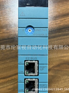 寻I横河PLCE2总线接口模块N2EB100S50印尼产带双网口支持E2议价