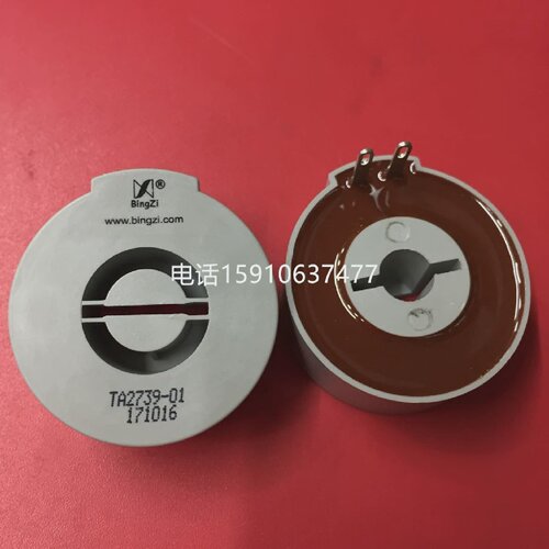 bingzi兵字TA2739-01卧式穿芯圆形交流电流互感器100A/0.1A