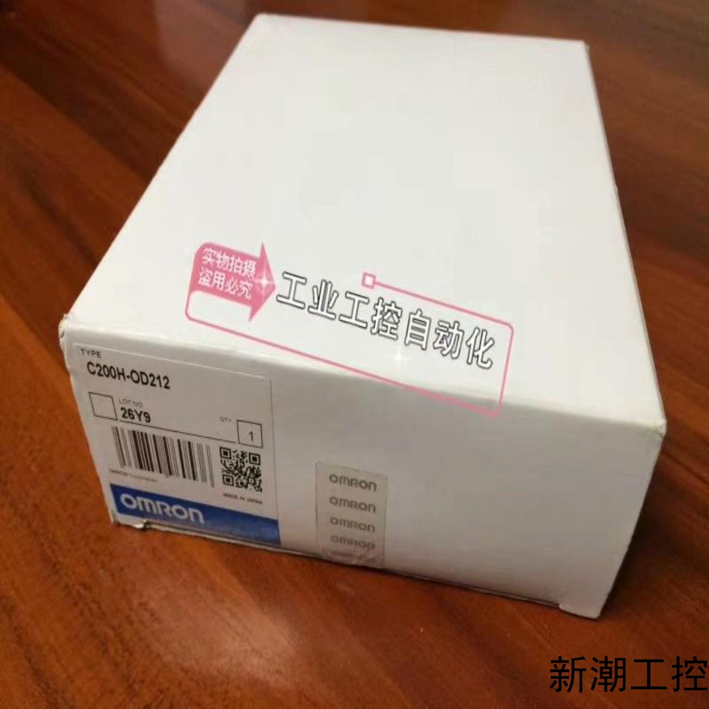 C200H-ME831  C200H-RT201  C200议价商品