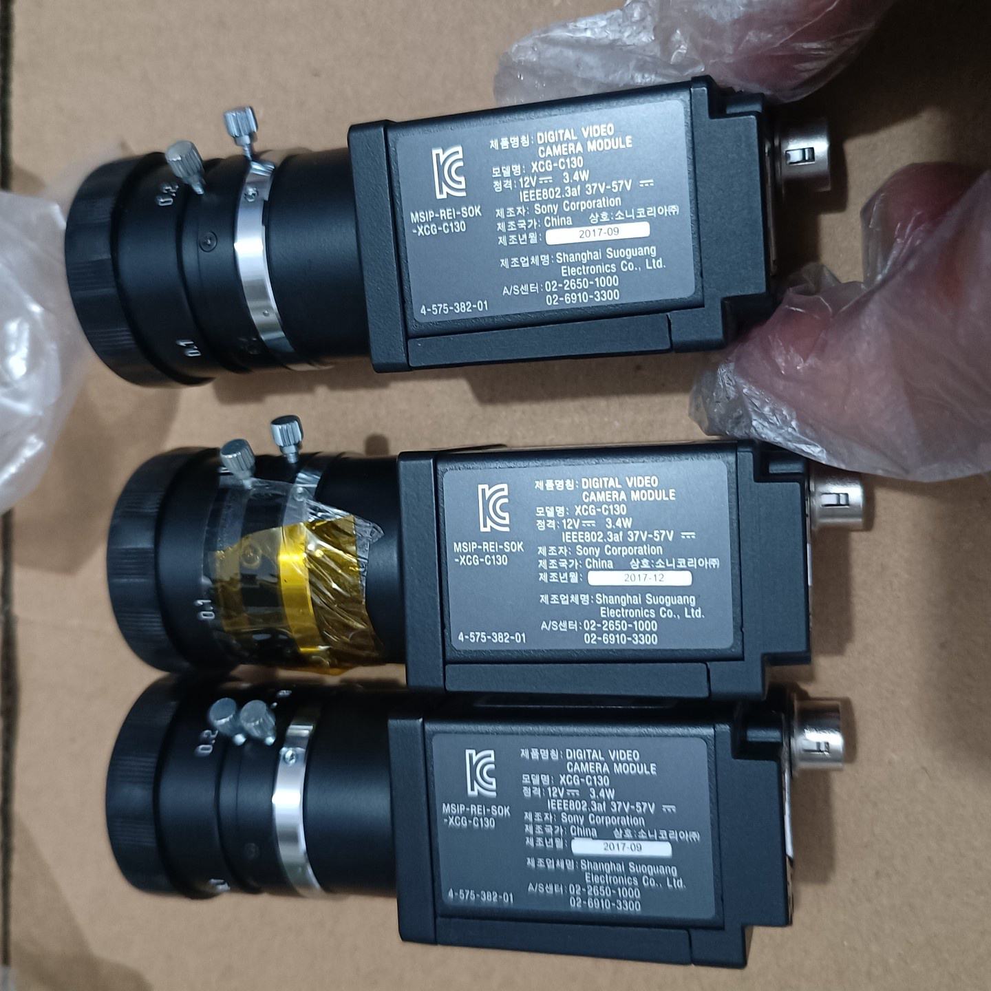 议价--全新SONY工业相机 XCG-C130,带镜头,工程剩下的