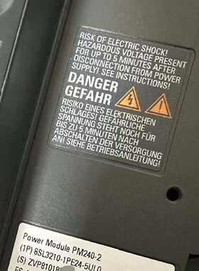 西门子PM2402变频器型号6SL32101PE24-议价