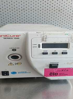 询价OmniCureUV光固机SERIES1500，通电