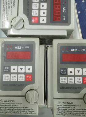 爱得利变频器AS2104AS2107下拍前询价下单