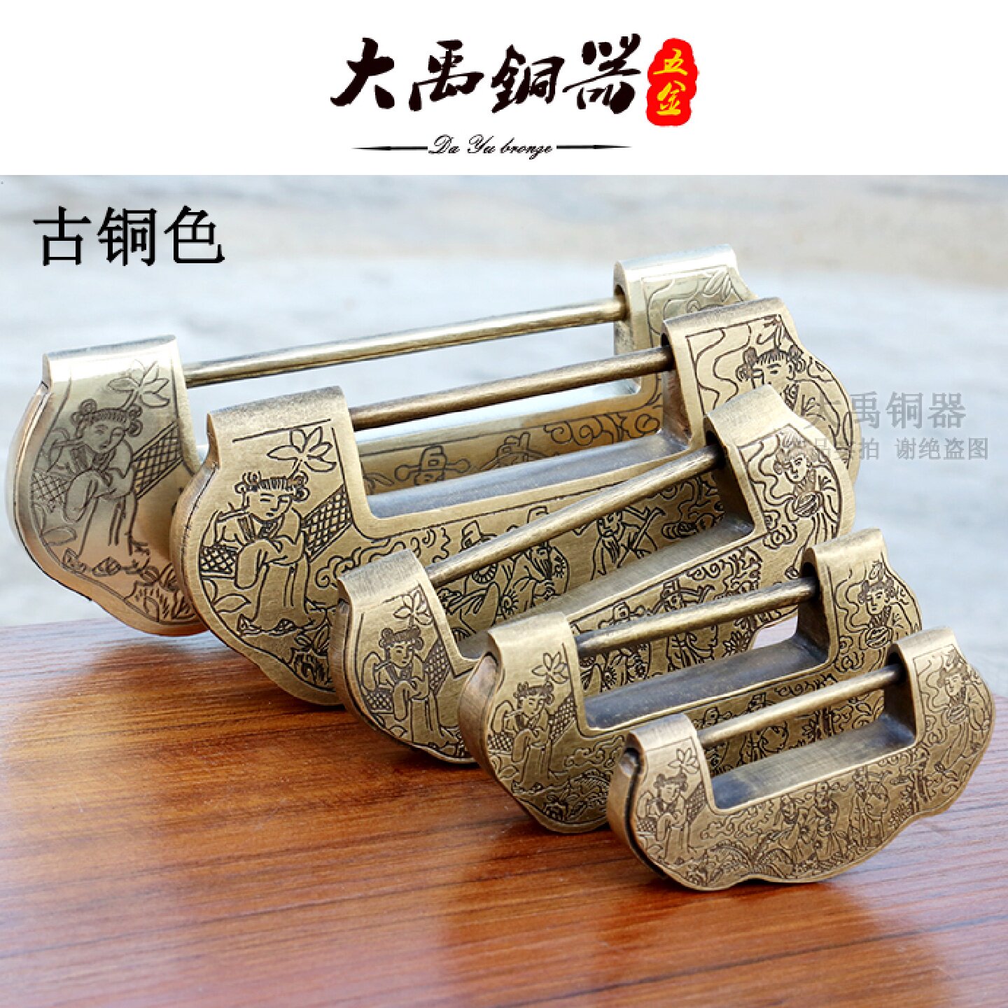 老式铜锁中式仿古雕花铸造加厚古代箱锁插销锁横开挂锁复古黄铜锁