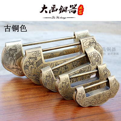 老式铜锁中式仿古雕花铸造加厚古代箱锁插销锁横开挂锁复古黄铜锁