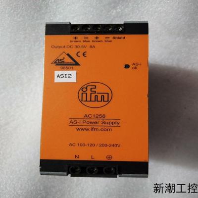 IFM易福门电源模块AC1258原装拆机实物图片功能包议价商品