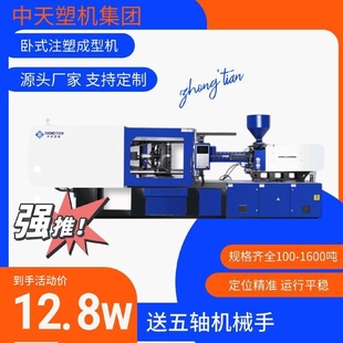 300G全自动真空吸料机塑料颗粒不锈钢上料加料机大功率抽料注塑机