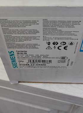 全新原装正品未开封3TS4822-0XM0，实物拍摄放心购买--议价商品