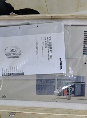 议价安川H1000变频器CIMRHB4A0075ABC37