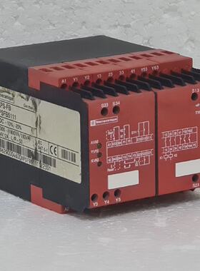 Schneider Telemecanique XPSFB5111 RELAIS DE SCURIT 300V 2.5A