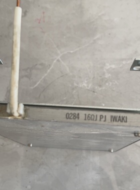 寻IFANUC电阻028416欧JIWAKI