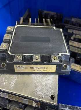 【议价】7MBP150KA0607MBP150KB060拆