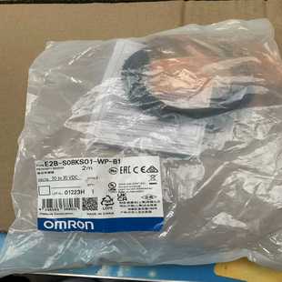 E2B S08KS01 议价OMRON传感器E2B