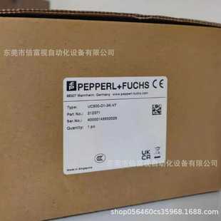 包邮 德J国倍加福UC500 V7现货 议价