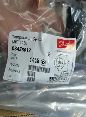 084Z8013，Danfoss丹福斯温度探头，MBT525--议价商品