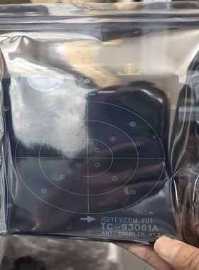 泰士康TESCOMTC-93061A天线线耦合器，V1.2版--议价商品
