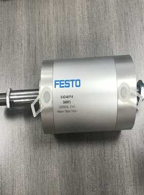 费斯托FESTO气缸：D-63-40-P-ASAS071(亚飞商行）