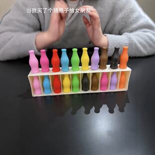 猜瓶子饮料对对碰玩具趣味断流逻辑记忆力小游戏儿童亲子互动道具
