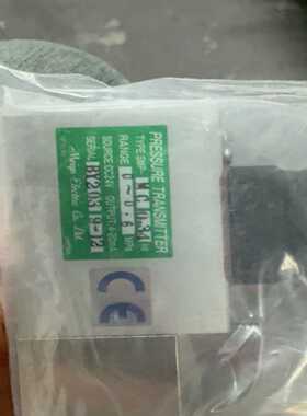 【请询价】明阳压力传感器SMP-MC量程0-06MPaDC24V