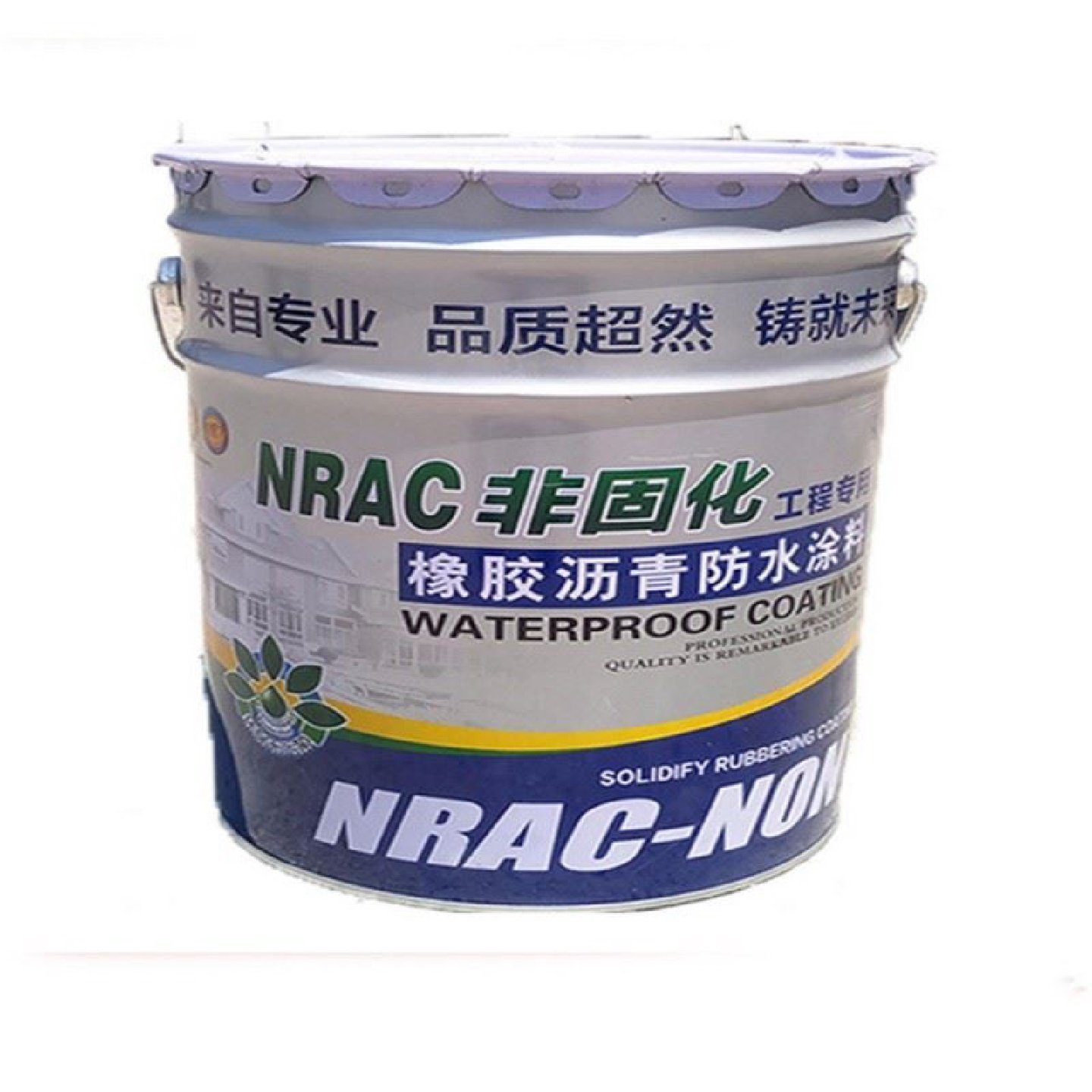 非固化橡胶沥青防水涂料防潮防腐粘接卷材施工专用沥青瓦SBS毛毡,基础建材,防水涂料,淘宝优惠券,粉丝福利购,淘宝优惠卷