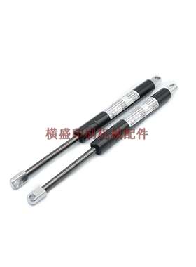 议价-202981高宝印刷机高宝轮转印刷机液压支撑杆气弹簧撑杆5