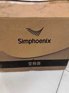 Simphoenix四方变频器询价