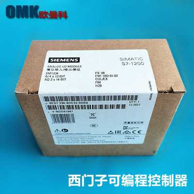 西门子PLC控制器6ES7232-4HD32-0XB0模拟量输出T模块AQ4SM1232