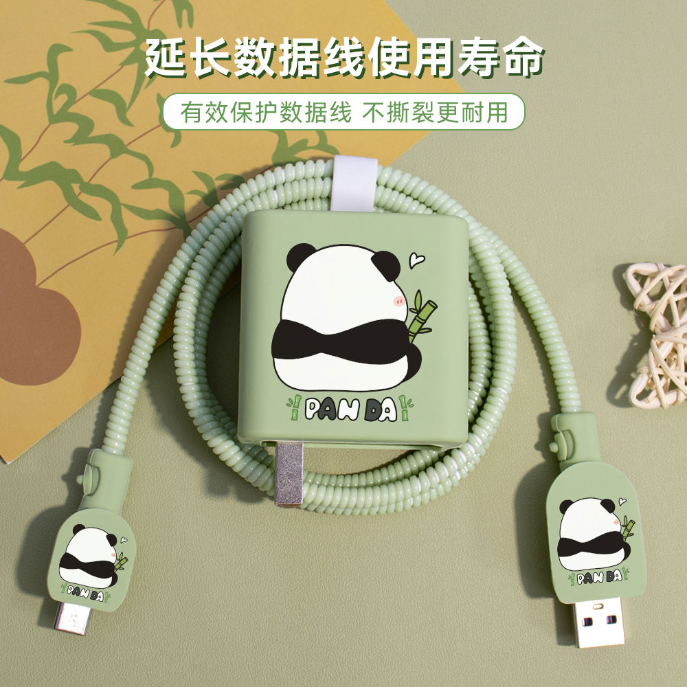 适用华为mate60pro充电器保护套P60Art数据线两端66w缠绕线华为