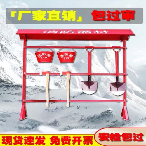 消防沙箱119加油站灭火专用12立方黄沙箱不锈钢沙箱大小防火沙箱