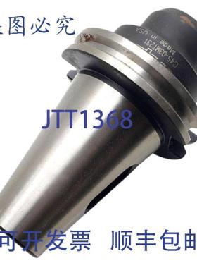 供应Parlec C45-03MT231 编带工具架