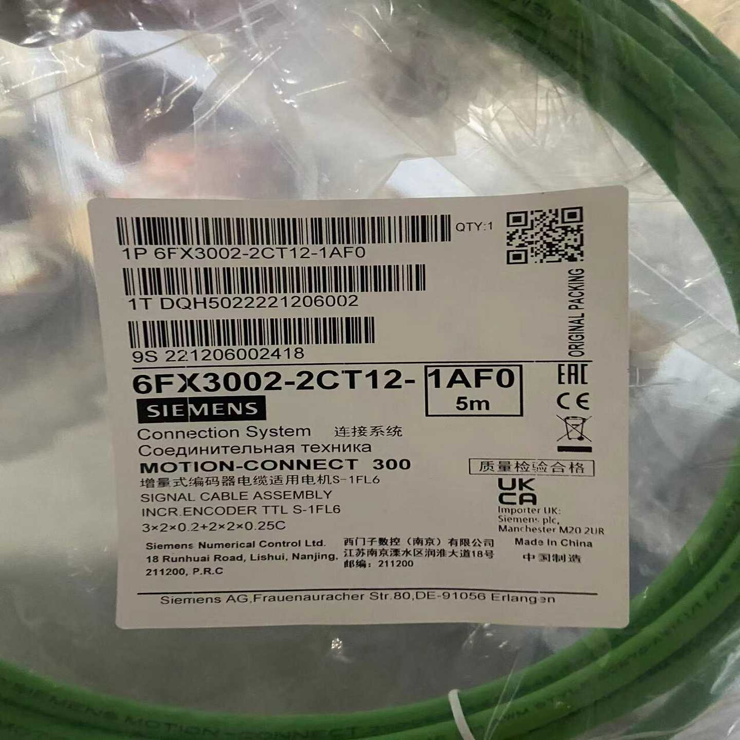 咨询-6FX3002-2CT12-1AF0