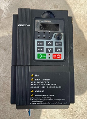 孚瑞肯变频器FR2004T2.2GB2.2kw38议价