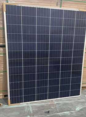 晶澳单面550W，545wA级的联系我询价