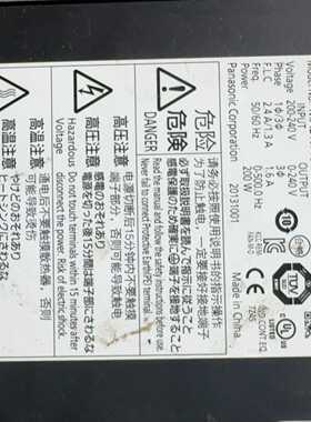 松下伺服驱动器MADKT1507E，200W功率，三相200--议价商品