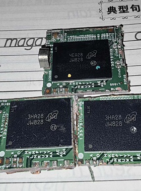 询价*MTFC32GJVED4MIT丝印JW828