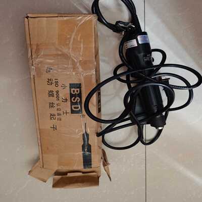 （议价）奇力速电动螺丝起子，TKS-1500LS.220v-48w
