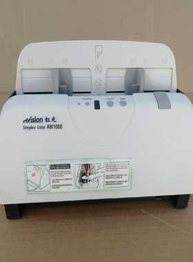 虹光aw1000发票连续扫描仪，aw122扫描仪--议价商品