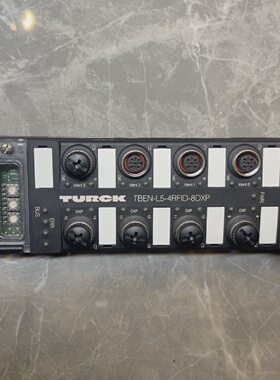 TURCK图尔克远程IO模块型号TBENL58DIP-议价