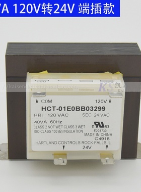40VA120V208V240V转24VHCT-05E0AA03HCT-01E0BB风管机UL变压器