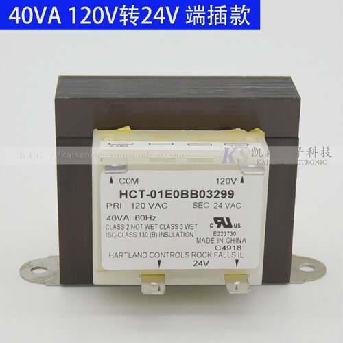 40VA120V208V240V转24VHCT-05E0AA03HCT-01E0BB风管机UL变压器