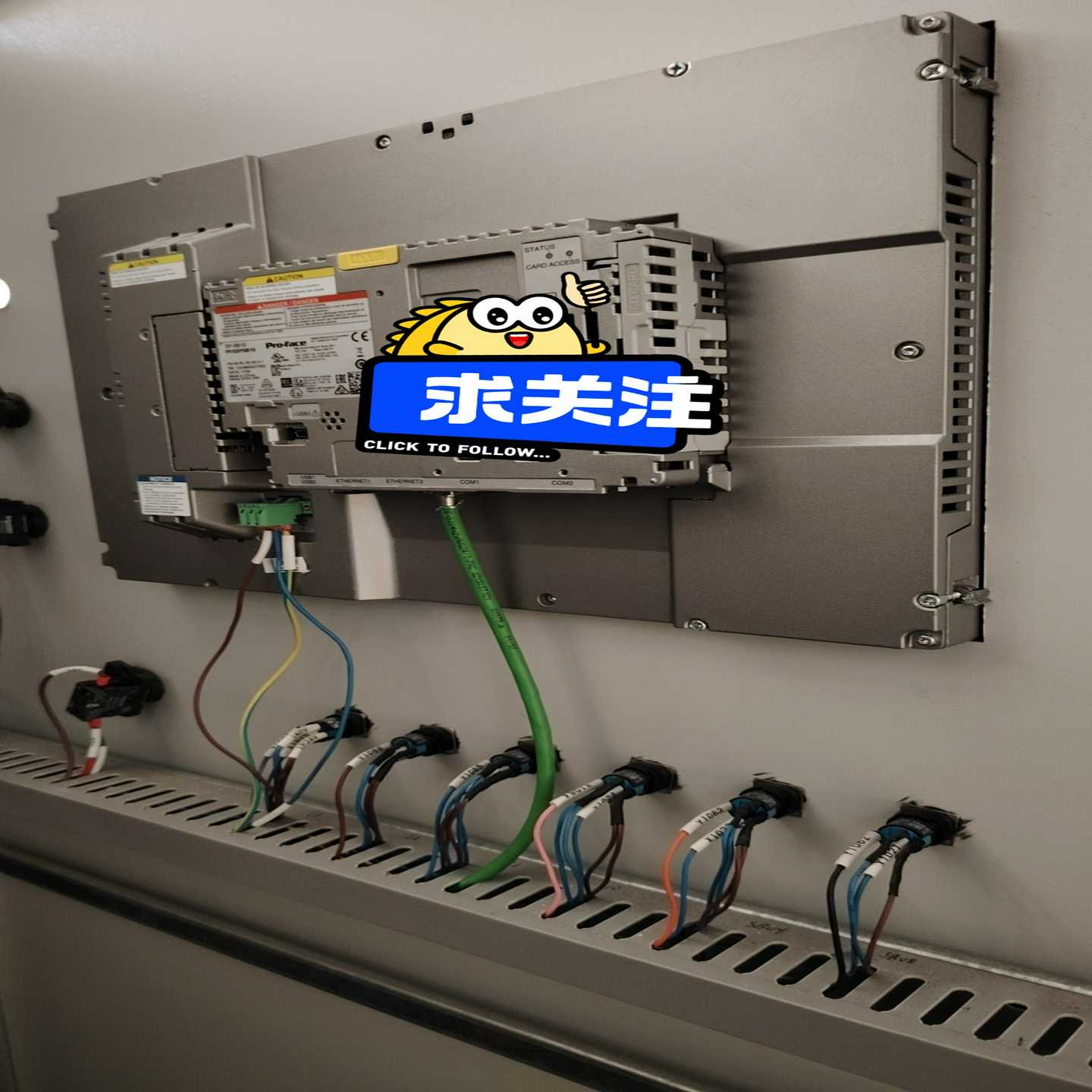 询价普洛菲斯SP5B10系列PFXSP5700TPD十五寸触摸