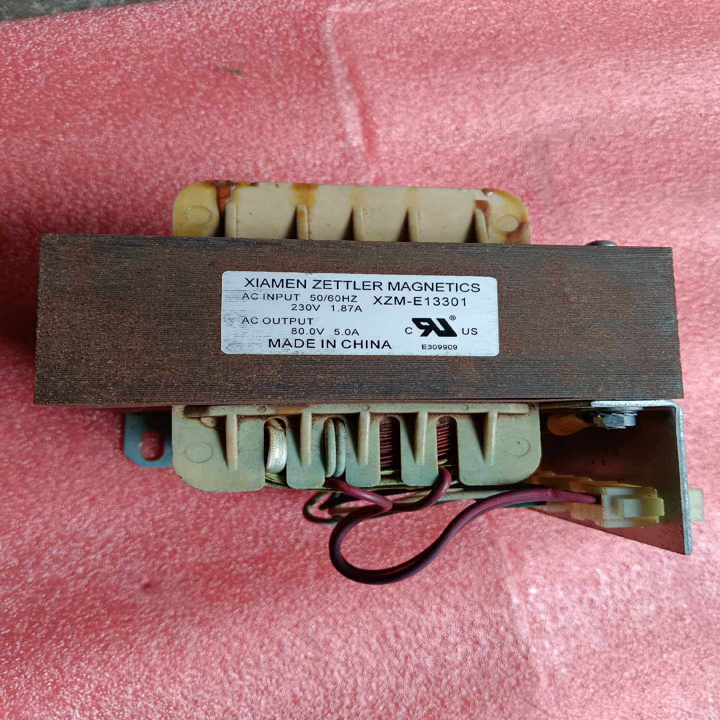 （议价）hpindigopcn板供电变压器XZM-E1330